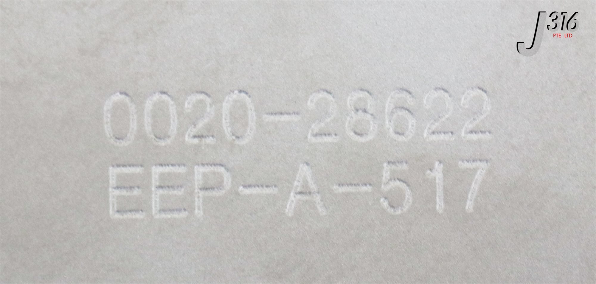 18194 APPLIED MATERIALS ROBOT BLADE 8